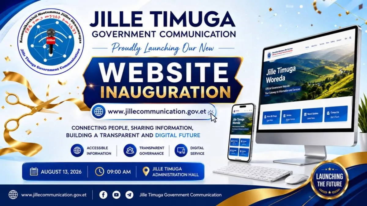 Jile Tamuga District Communication Office launched a new modern website